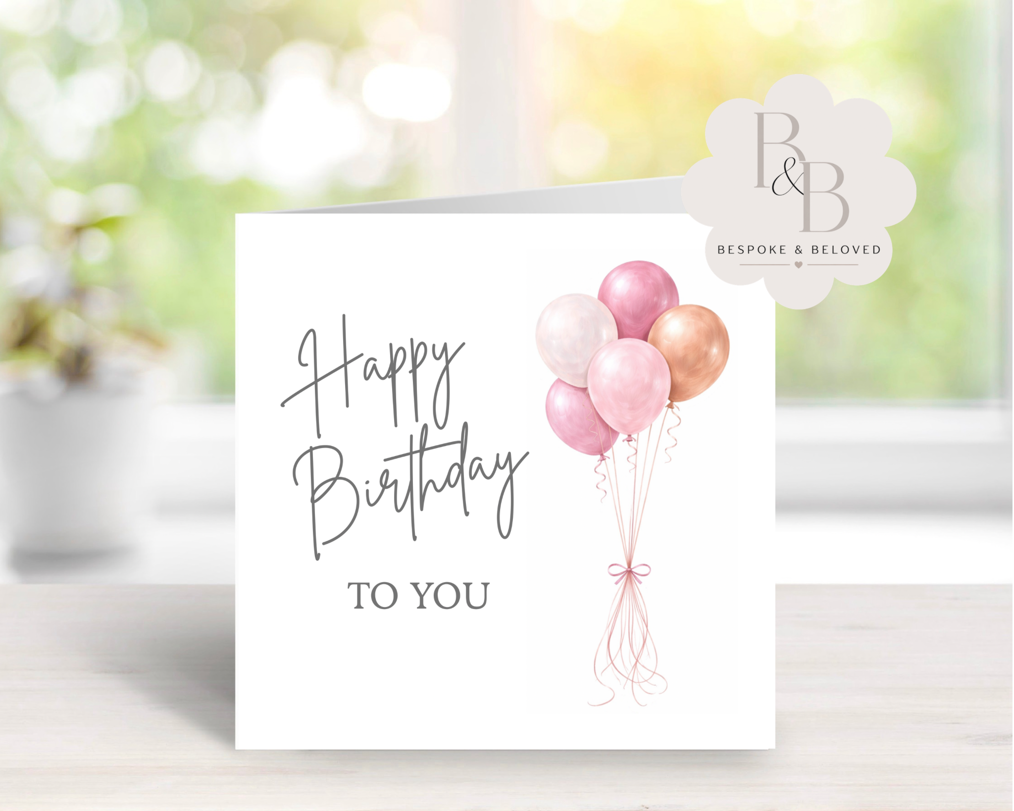 Personalised Happy Birthday Card with Balloons – Custom Name Birthday Card for Her or Him – Elegant Modern Greeting Card