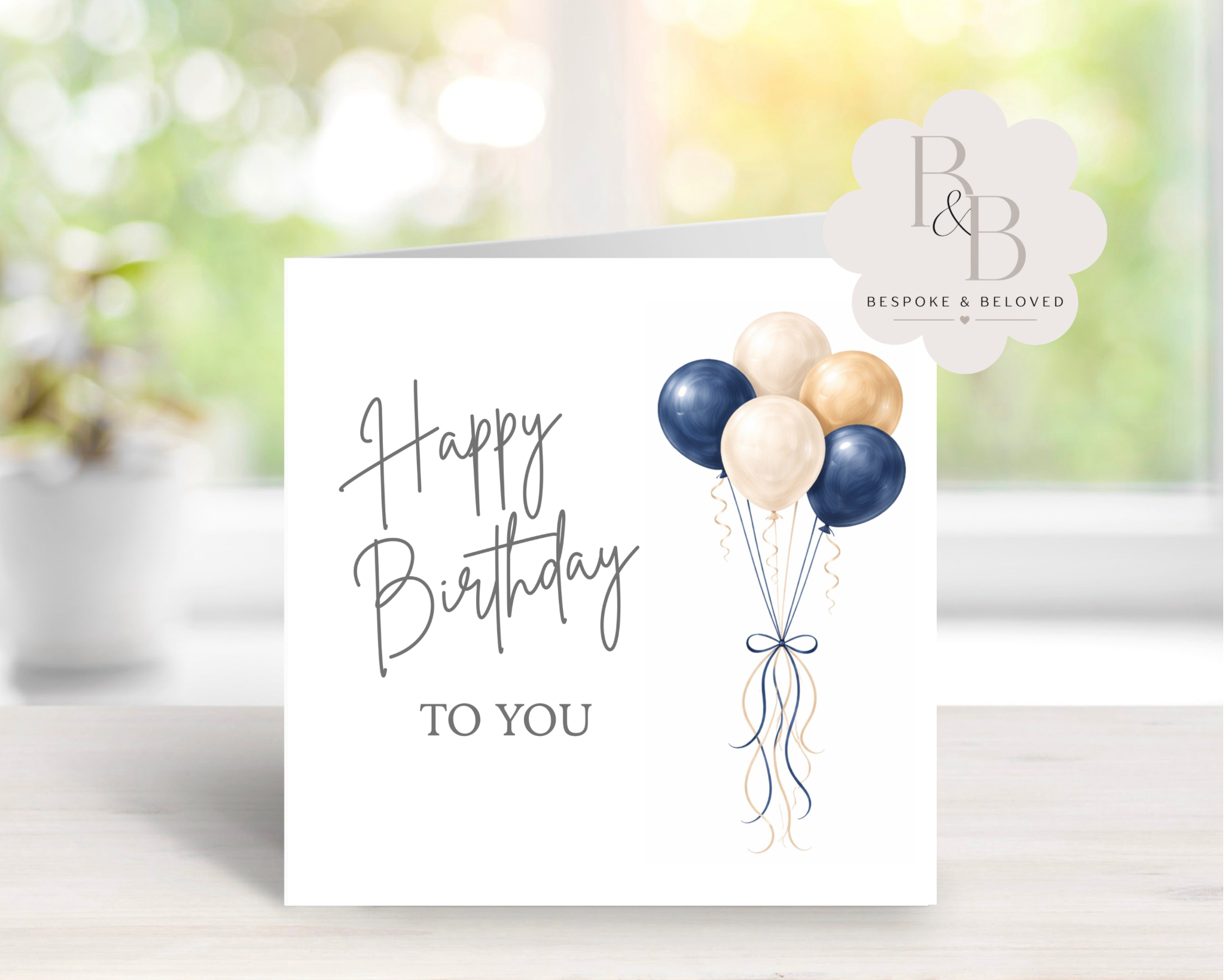 Personalised Happy Birthday Card with Balloons – Custom Name Birthday Card for Her or Him – Elegant Modern Greeting Card