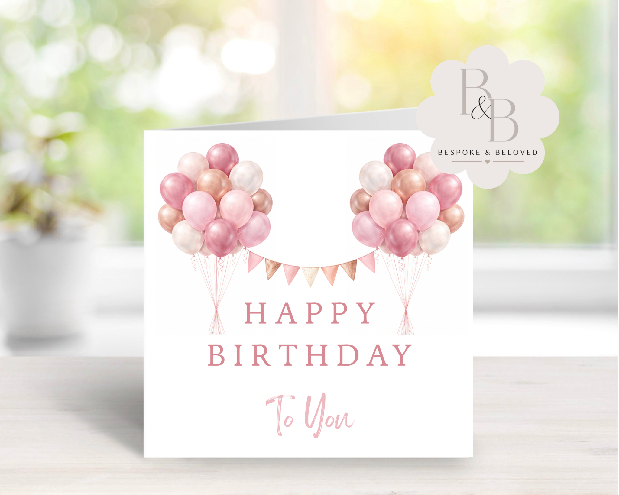Personalised Happy Birthday Card with Balloons & Bunting – Custom Name Birthday Card for Her or Him – Elegant Pink & Blue Birthday Greeting Card