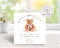 Birthday card with a teddy bear and personalised text 